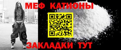 кокаин VHQ Краснокаменск