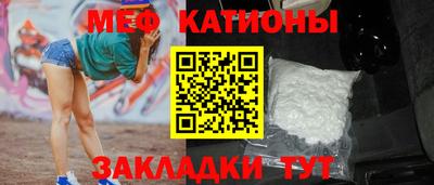 не бодяженный Краснодар