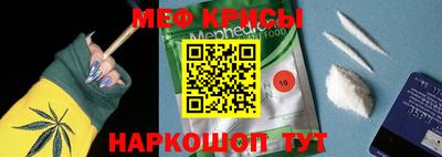 прущие грибы Краснознаменск