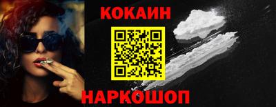 не бодяженный Краснодар