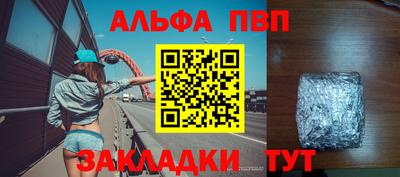 не бодяженный Краснодар