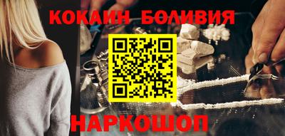 не бодяженный Краснодар