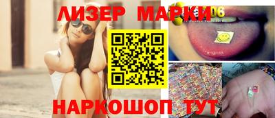 не бодяженный Краснодар