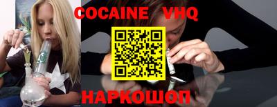 не бодяженный Краснодар
