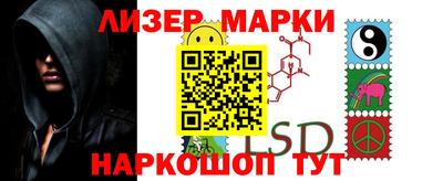 прущие грибы Краснознаменск