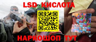 не бодяженный Краснодар