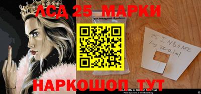кокаин VHQ Краснокаменск