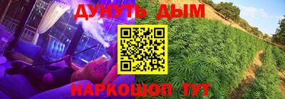 кокаин VHQ Краснокаменск