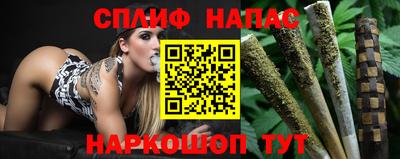 не бодяженный Краснодар