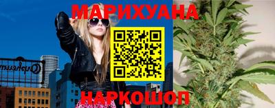 прущие грибы Краснознаменск
