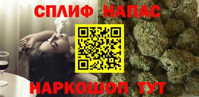 не бодяженный Краснодар