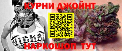 не бодяженный Краснодар