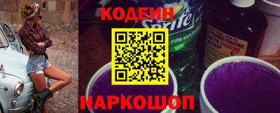 не бодяженный Краснодар