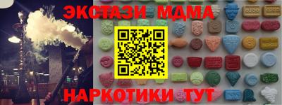 не бодяженный Краснодар