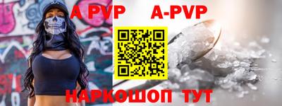 кокаин VHQ Краснокаменск
