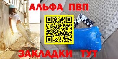 кокаин VHQ Краснокаменск