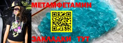 не бодяженный Краснодар