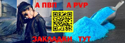 кокаин VHQ Краснокаменск