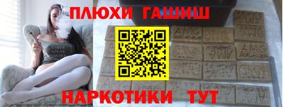 прущие грибы Краснознаменск