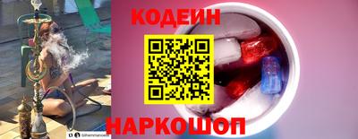 не бодяженный Краснодар